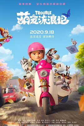 久久天天躁综合夜夜黑人鲁色