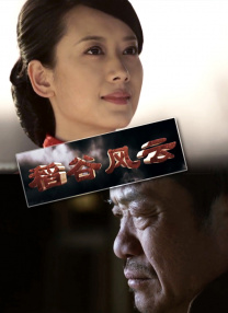 好大老师好爽快点深一点
